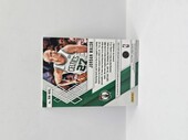 2023-24 Panini Basketball Phoenix Jordan Walsh patch No.RM-WAL 