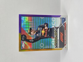 2023 Topps Chrome Formula 1  Max Verstappen Gold-purple refractor #156