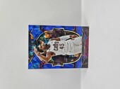 2022-23 Panini Select Basketball Donovan Mitchell blue cracked ice Concourse No.31