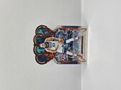 2023-24 Panini Crown Royal Basketball Karl-Anthony Towns Bronze cracked ice No.12