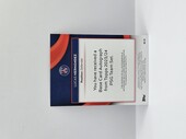 2024 Topps PSG Lucas Hernandez Autograph /99 No.AU-LH