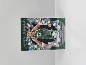 2023-24 Panini Prizm Giannis Antetokounmpo ''Prizm Break'' Fastbreak No.13