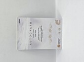 2024 Futera Unique John Terry ''Ink'' autograph /06 #INKA02