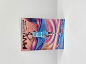 2023-24 Panini Hoops Basketball Brandon Miller ''Anti Gravity'' Holo Rookie No.14