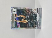 24-25 PANINI DONRUSS EUROLEAGUE LDLC ASVEL NEAL SAKO PURPLE PRESS PROOF 030/275