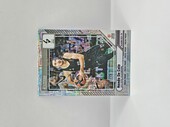 24-25 PANINI DONRUSS EUROLEAGUE LDLC ASVEL NANDO DE COLO PURPLE PRESS PROOF 199/275