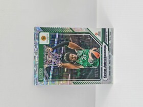 24-25 PANINI DONRUSS EUROLEAGUE PANATHINAIKOS KOSTAS ANTETOKOUNMPO PURPLE PRESS PROOF 027/275