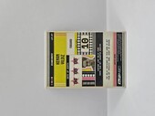 2025 TOPPS JUVENTUS TEAM SET KENAN YILDIZ PATCH 40/99