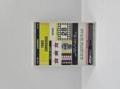 2025 TOPPS JUVENTUS TEAM SET FABIO CANNAVARO PATCH