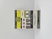 2025 TOPPS JUVENTUS TEAM SET VINCENZO IAQUINTA AUTOGRAPH 44/75
