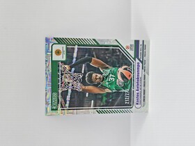 24-25 PANINI DONRUSS EUROLEAGUE PANATHINAIKOS KOSTAS ANTETOKOUNMPO PURPLE PRESS PROOF 212/275