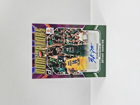24-25 PANINI DONRUSS EUROLEAGUE ZALGIRIS BRYANT DUNSTON ''DOMINATORS'' PURPLE LASER AUTOGRAPH 24/25