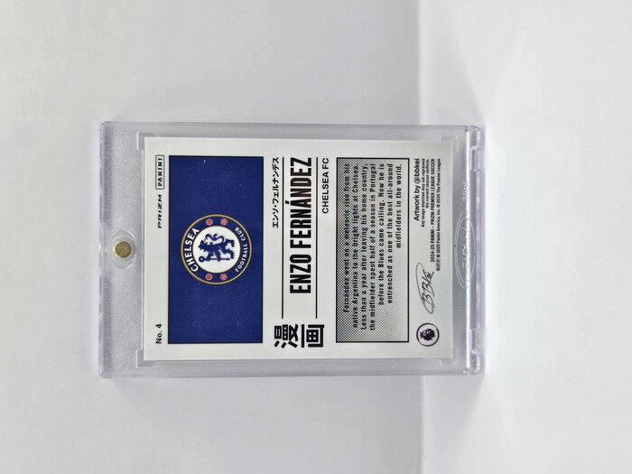 2024/25 PANINI PRIZM EPL ENZO FERNANDEZ MANGA